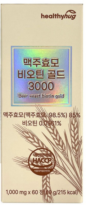 맥주효모 비오틴 아누카사과 콜라겐 해조칼슘 판토텐산 아연 셀렌 독일산 맥주효모 모발 두피 여자 남자 영양제, 60정, 1개