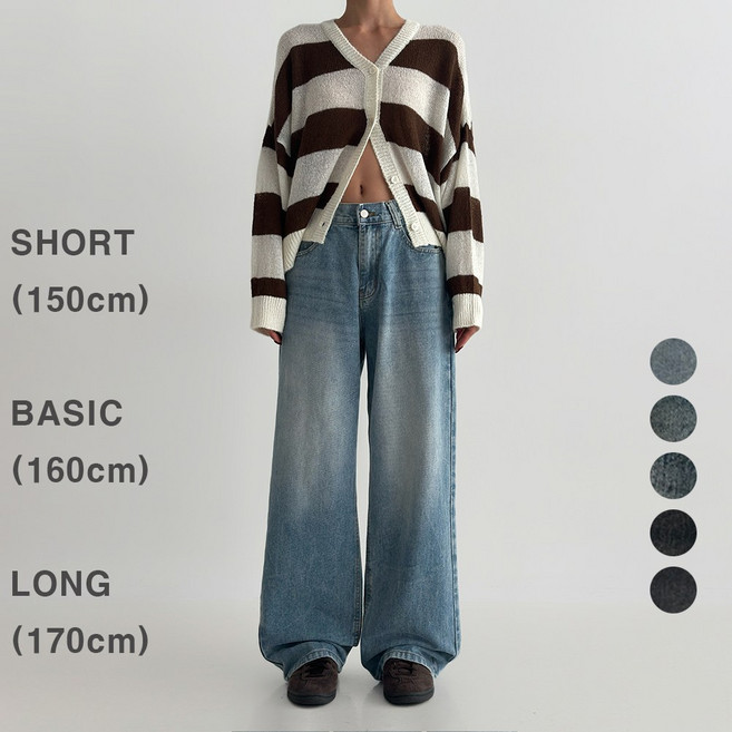 여성 워싱 뒷밴딩 와이드 청바지(키별 3단기장)