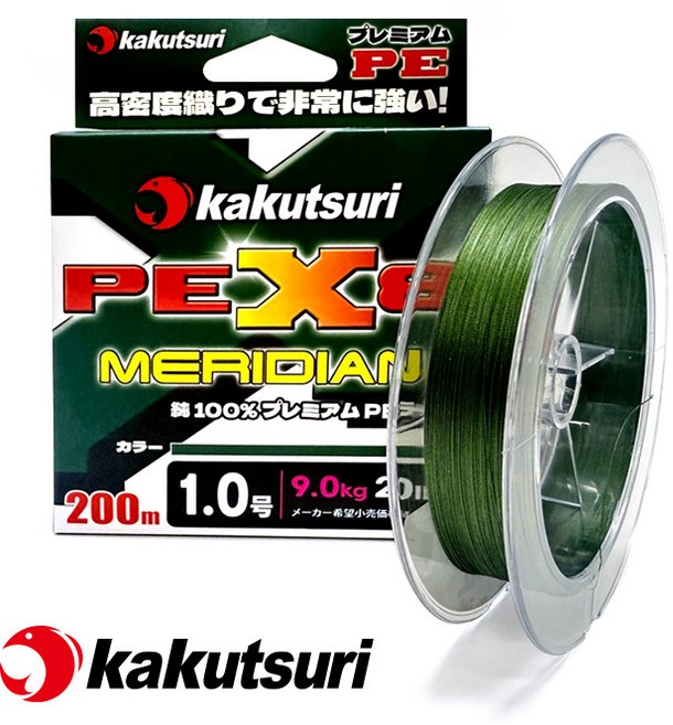 카쿠쯔리 메르디안 그린합사 200m 수중에서 위장효과 탁월, 그린, 200m - 1호, 1개