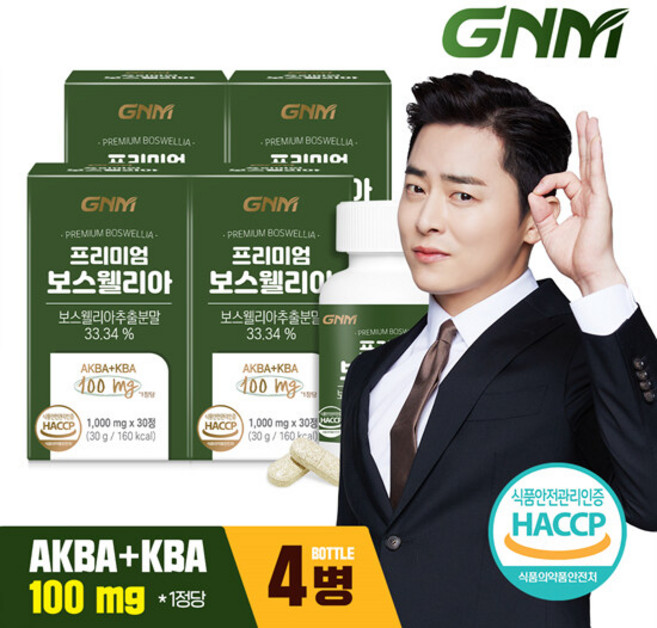 GNM자연의품격 프리미엄 보스웰리아 AKBA+KBA 100mg 4병 / 비타민D 망간 셀렌 칼슘 상어연골분말 건조효모, 30정, 4개