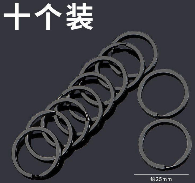 鋼絲圈鑰匙扣 鋼索掛鉤 鋼絲繩, 鎢鋼25mm鑰匙圈(10個裝, 1個