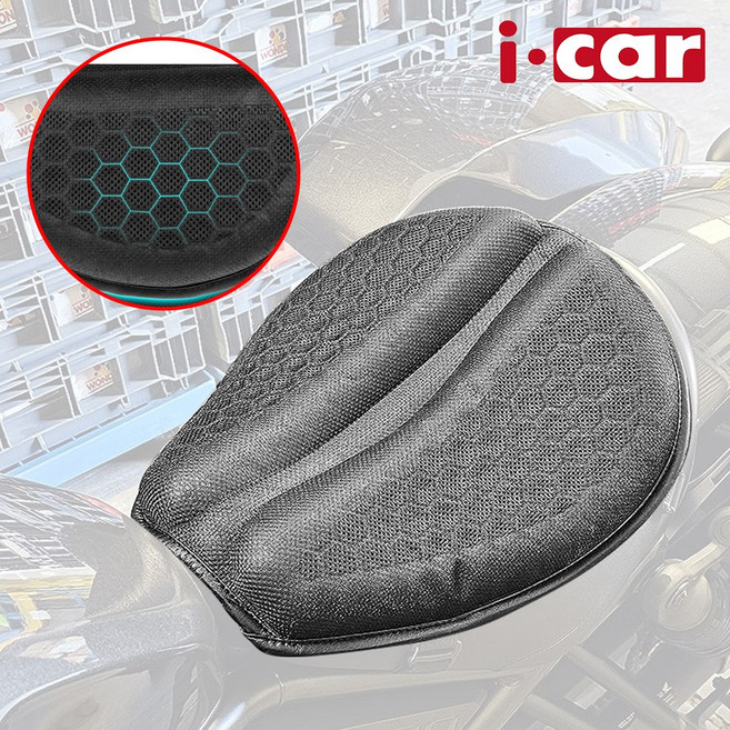 3D 통풍 오토바이 쿨시트 안장 쿠션 충격 흡수, 2개, 블랙