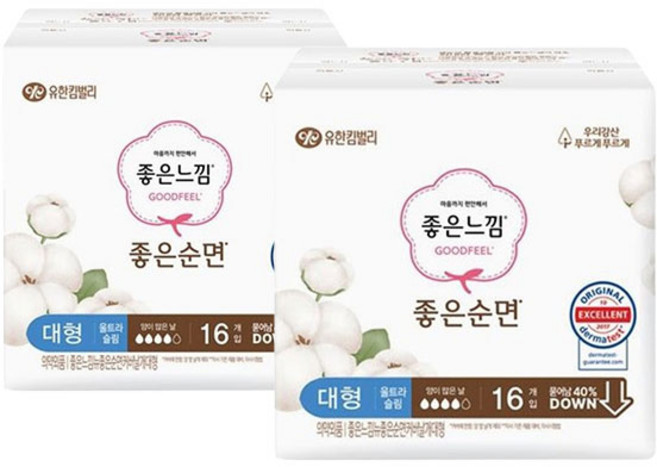 좋은느낌 좋은순면 대형 생리대 날개형, 16개입, 2개