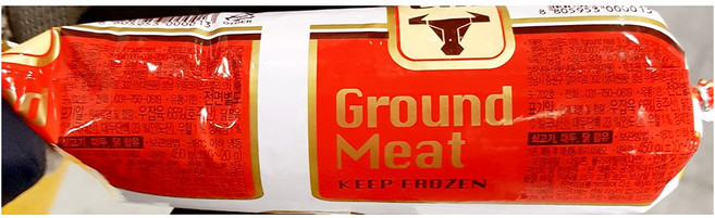 초원 그라운드 민찌 450gX40개 방망이민찌 간고기, 450g, 1개