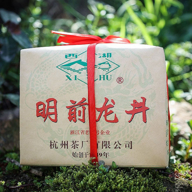 2026년햇차 (해외직구g188)서호패 녹차 전당용정 명전 1급 용정차 용정녹차 250g