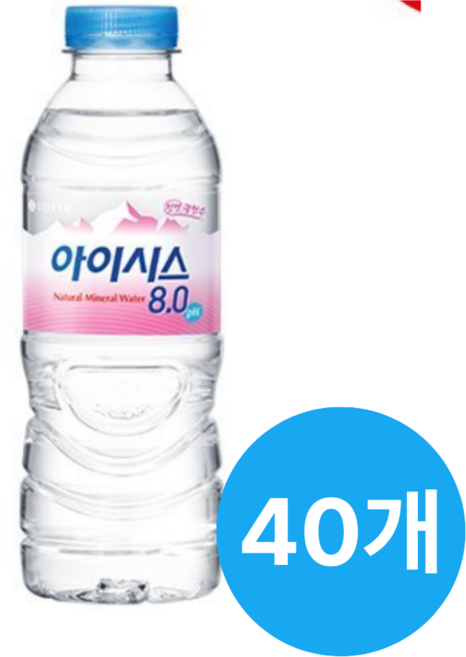 롯데칠성음료 아이시스 8.0 300ml x 40개
