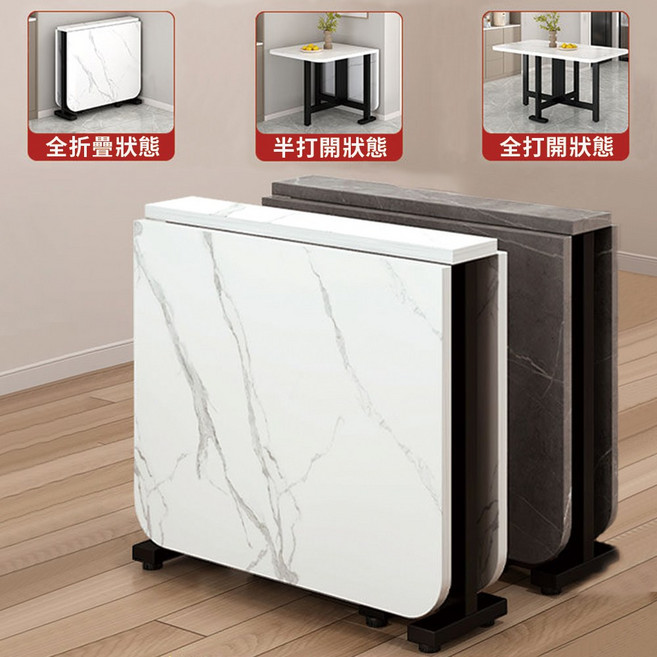 多功能折疊餐桌 碳素鋼管灰理石紋長方形桌 三種折疊方式 100x60x75cm, 白色石紋, 4人