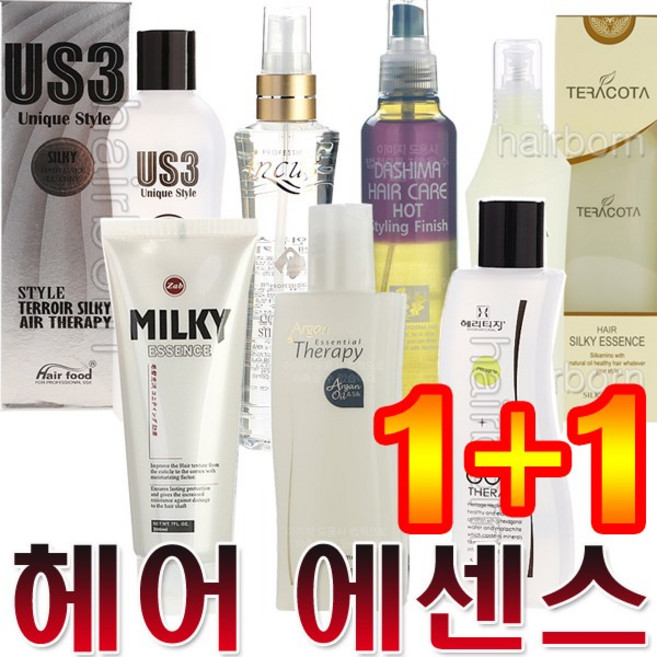 헤리티지 헤어에센스 오일 트리트먼트 골드 테라피 실키 아르간오일 실크 앰플 헤어팩 마스크 단백질 파마 염색약 파마재료 스트레이트, 선택2 떼루아실키테라피1개, 1개