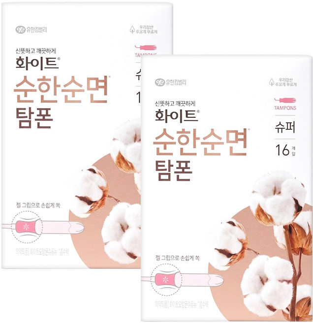 화이트 순한순면 탐폰, 슈퍼, 16개입, 2개