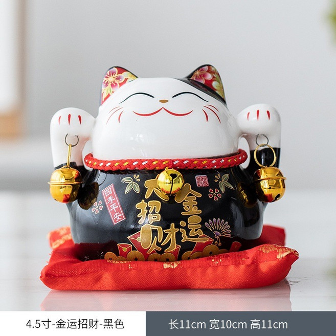 招財貓存錢罐擺件 開業禮品 辦公室擺設 招財進寶, 4.5寸8色貓-金運大招財(黑色), 1個