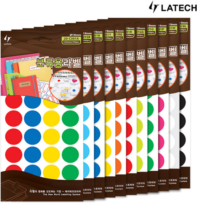 [오늘출고] 레이테크 분류용라벨 20-C301/20-F301 11종 도트라벨/도트스티커/ 견출지/칼라분류용스티커/라벨지, 20-C301A 4색혼합 1봉
