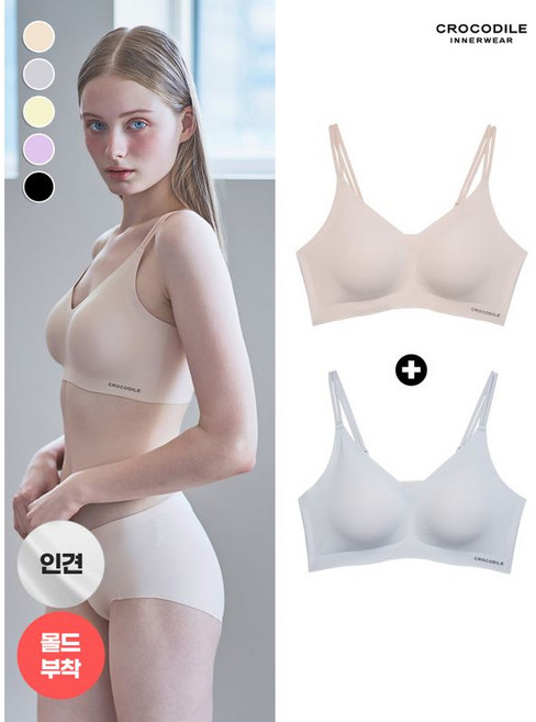 크로커다일 이너웨어 라이크라 인견쉘론 몰드부착 더블스트랩 브라 2종세트 택1
