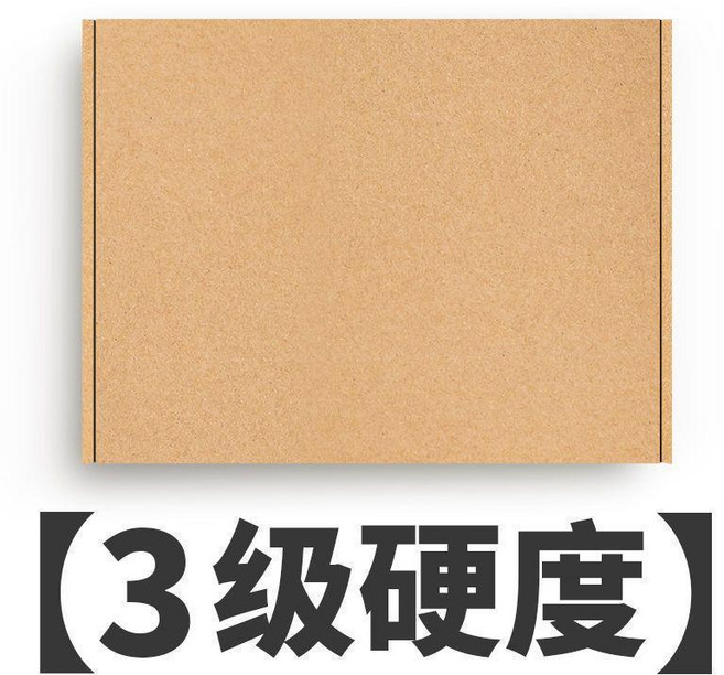 第2代 飛機盒 特硬牛皮紙快遞箱, 1個