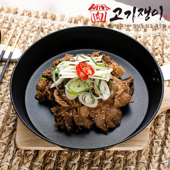 양념 돼지간장불고기 불백 소포장 진공포장 고기쟁이, 500g, 1개
