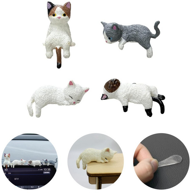 도나토르 고양이 모니터 대쉬보드 인테리어 피규어 4p, 1세트, 혼합색상