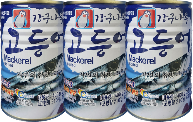 강구나루 고등어 통조림 400g 3개 업소용 조림 찌개