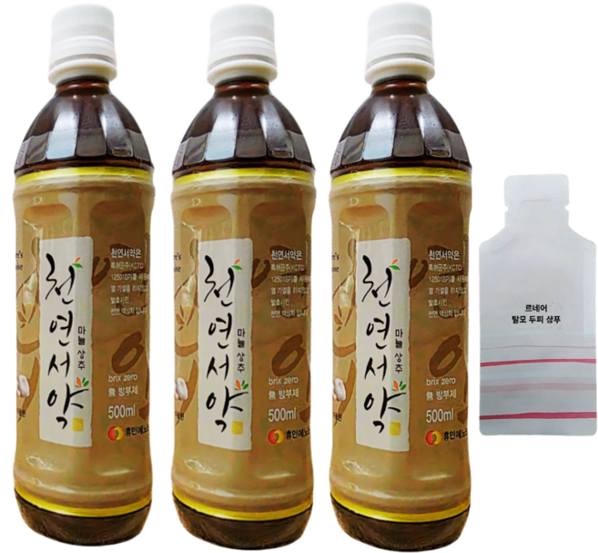 휴먼에노스 천연서약 산화질소 대사체 수면개선 면역증진 갱년기 특허균주 빠른흡수, 3개, 500ml