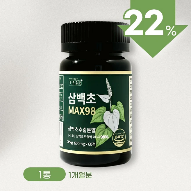 좋은습관 삼백초 맥스 98 국내산 삼백초추출물 폴리페놀 함유 60정, 1개 - 쿠팡