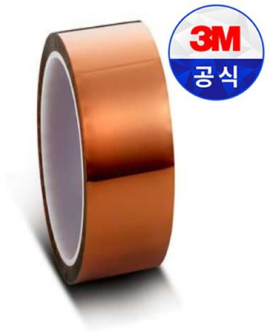 3M 캡톤 테이프 8997 폴리이미드 테이프 PI 내열 고온마스킹 절연, 1개, 15mm