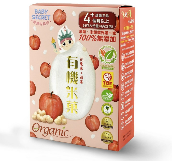 BABY SECRET 寶寶的秘密 有機米菓, 1個
