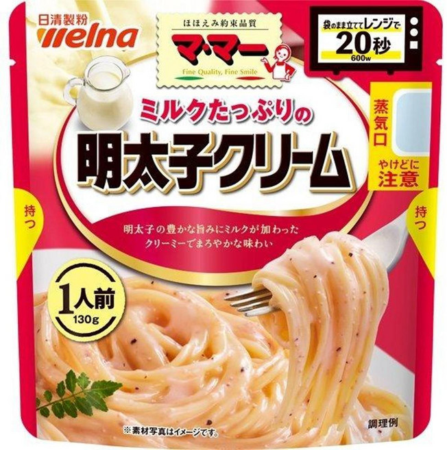 밀키 명란 크림 파스타 소스, 130g, 30개