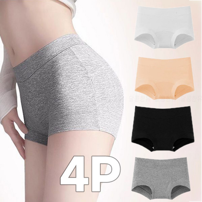 달콤한유 여성 하이웨스트 세미 사각 면팬티 코튼 데일리 속옷 JQL140