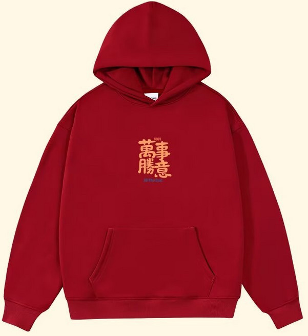 新年帽T 圓領大學T 刷毛大學T