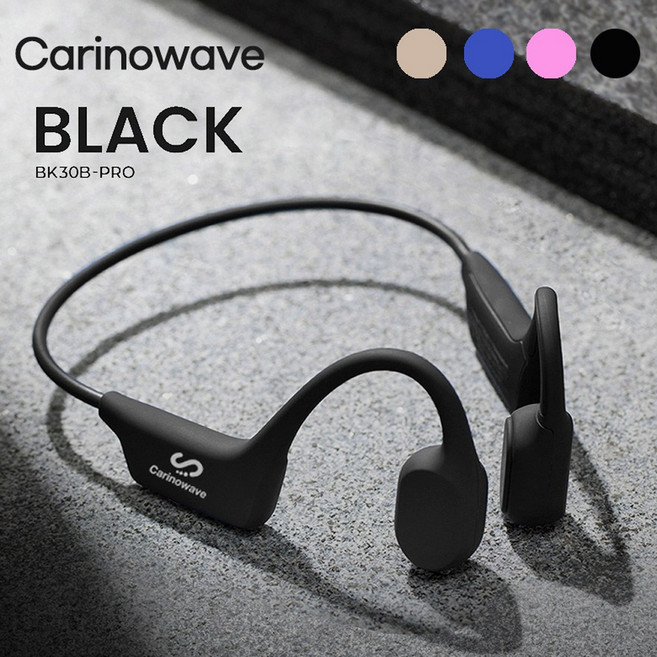 카리노웨이브 골전도 블루투스 이어폰 방수 방진 BK30-PRO, 기본형, 핑크