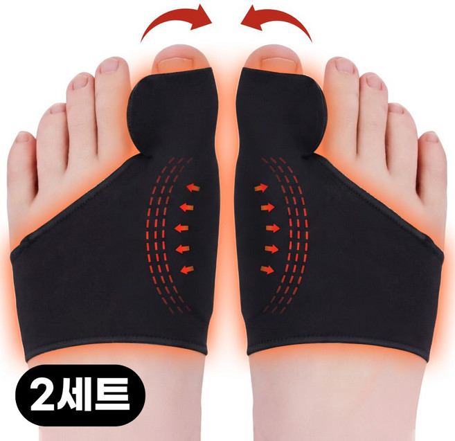 라라무브 엄지발가락 분리 고정밴드 보호대, 블랙, 2세트