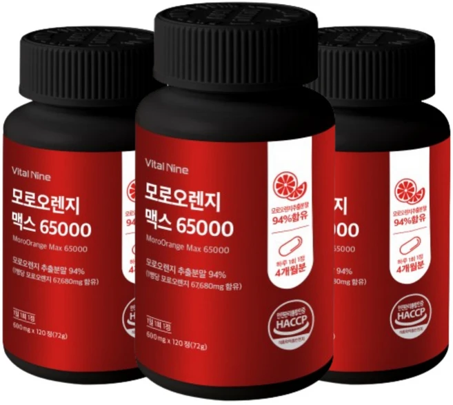 바이탈나인 모로 오렌지 맥스 65000, 3개, 120정 - 쿠팡