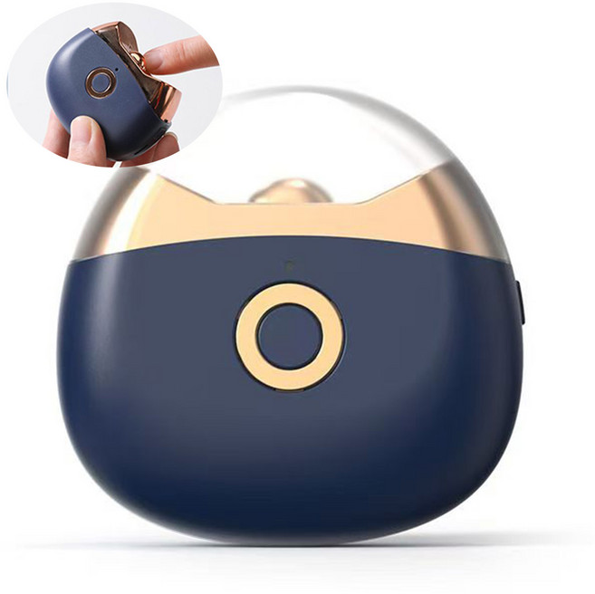 전동 손톱 발톱깍이 무선 충전식 휴대용 자동 네일 트리머 손톱깎이, 1개, 남색