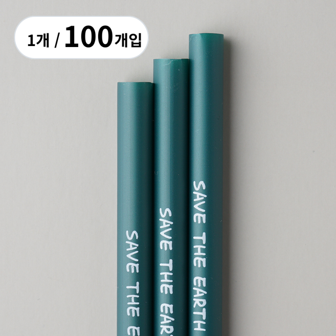 지구사랑 옥수수 빨대 21cm 생분해 PLA 벌크포장 프린트 그린, 1개, 100개입