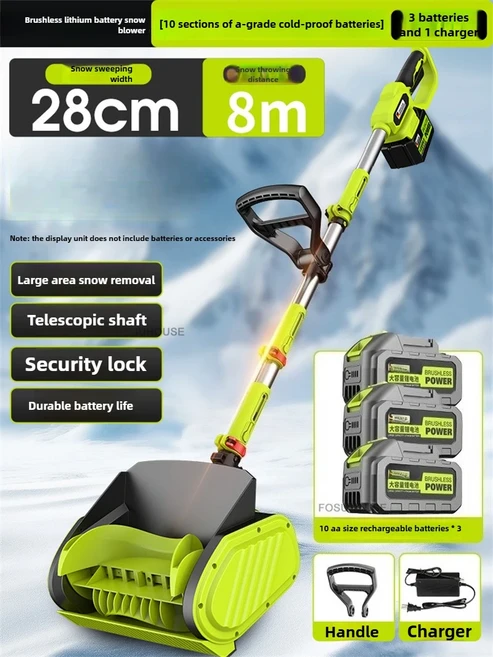 휴대용 눈 제거기 소형 학교 도로 제설기 전기 블로워 다기능, 01 전기, 01 3 battery-A