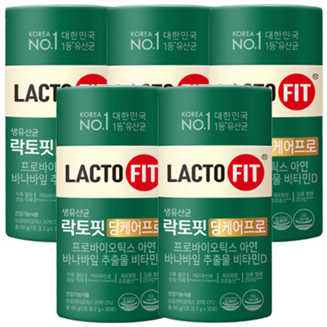 종근당건강 락토핏 당케어 생유산균 PBS 유산균 당뇨 혈당케어 2gx60포 5통, 5박스, 60회분