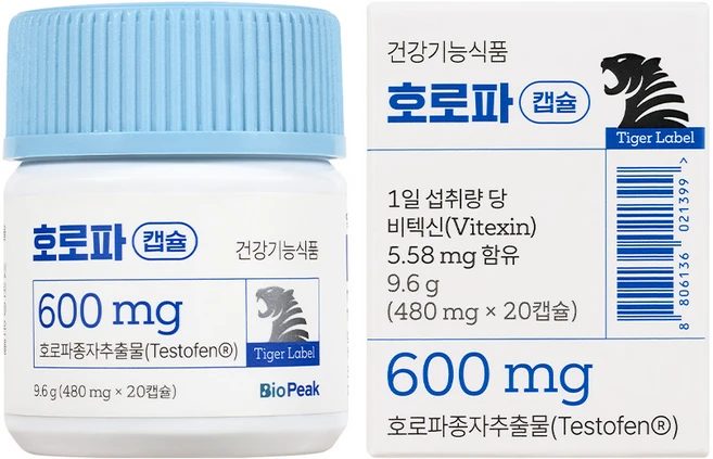 바이오피크 호로파 캡슐 남성 활력 갱년기 영양제, 1박스, 20정 - 쿠팡