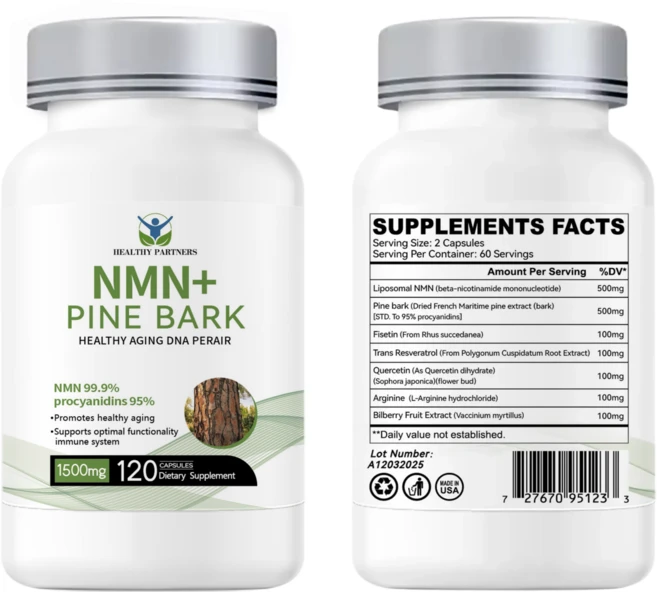 리포조말 NMN 프랑스 해송나무 피세틴 트랜스 레스베라트롤 퀘르세틴 아르기닌 빌베리 고함량 복합체 1500mg, 2개, 120정 - 쿠팡