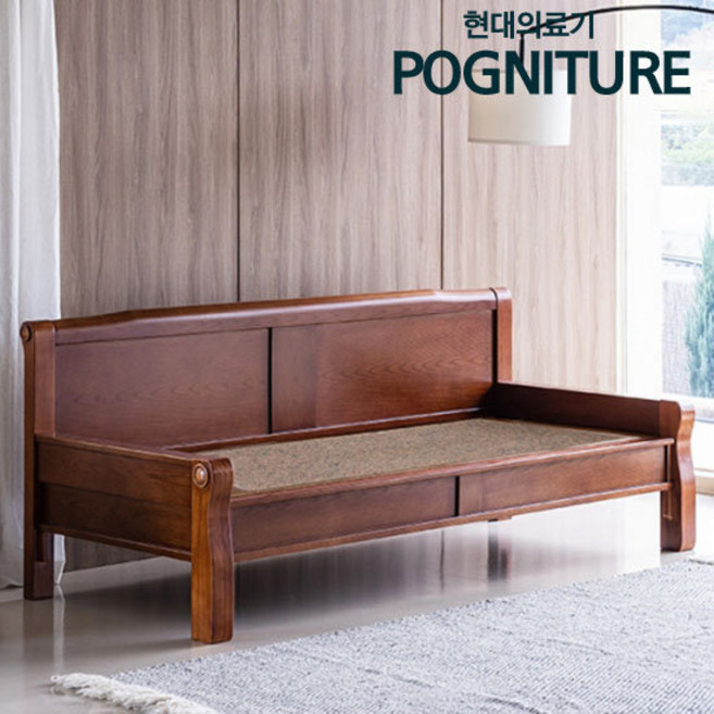 현대의료기 N2011SF 홍맥반석 돌소파 돌카우치, 월넛
