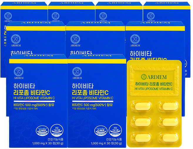 아르디엠 하이비타 리포좀 비타민C 500mg, 9개, 30정