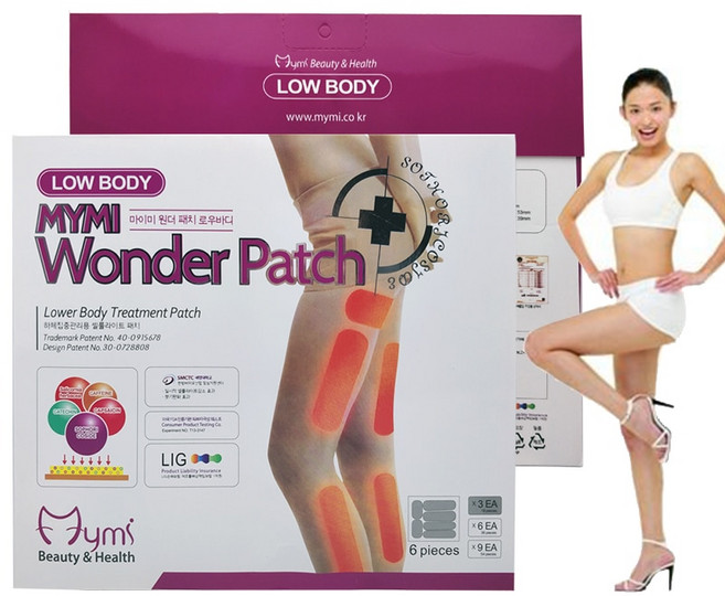 기적의 살빼기 다이어트배꼽패치Extra Strong Slimming Slim Patch Fat Burning Products Body Belly Waist, 01 6 pcs box