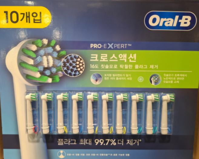 코스트코 오랄비 크로스액션 리필모 10개입, 1개, EB50