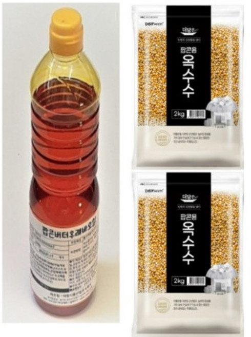 버터팝콘재료세트100인분 + 팝콘옥수수 50인분 서비스 (팝콘옥수수 + 버터후레바오일 + 소금 포함), 2kg, 1개