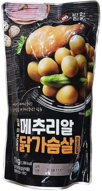 반찬단지 더욱더 부드러운 메추리알 닭가슴살 장조림 1Kg 이강산닷컴, 1개