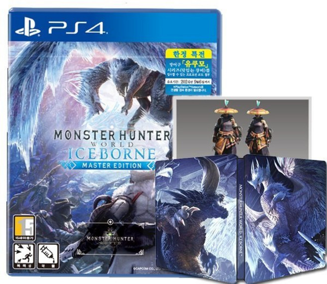 몬스터헌터 월드 아이스본 (PS4) 밀봉 새제품 한글판