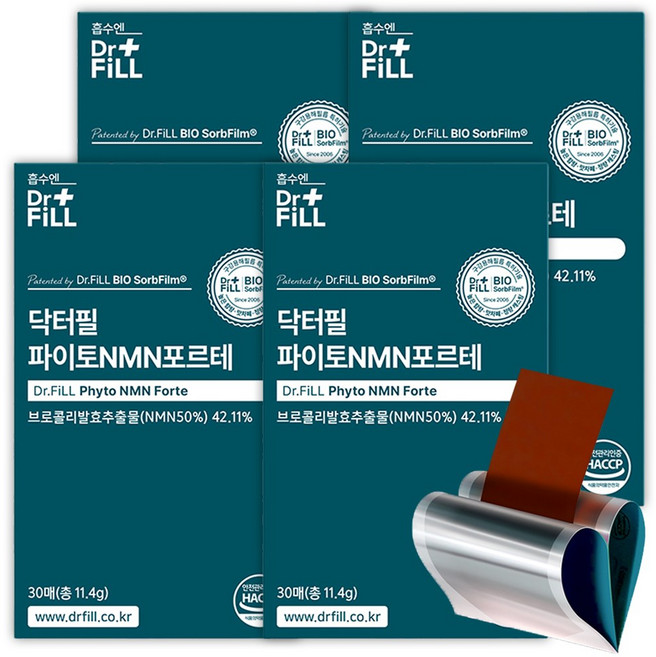 닥터필 식물성 NMN 식약청인증 필름 파이토 엔엠엔 포르테 브로콜리발효추출분말 4800mg 국내 최대 함량, 4개, 30회분