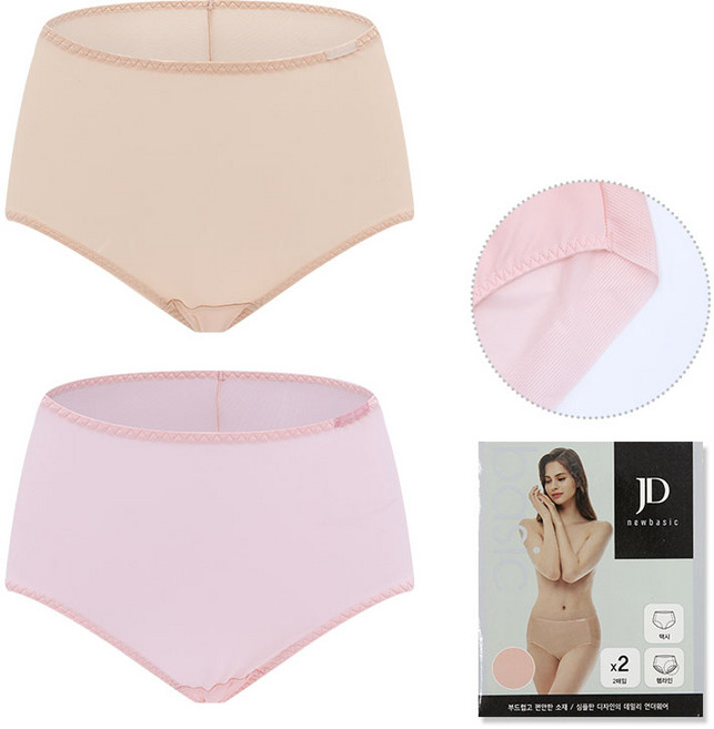 제임스딘 신축성 좋은 베이직 노라인 맥시팬티 2매입