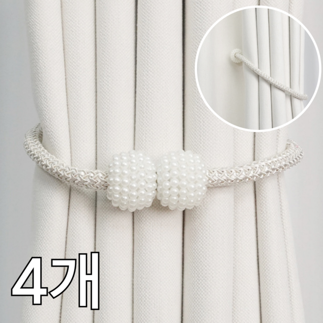 우디밸리 자석 진주 장식 커튼 타이백, 4개, 실버 화이트