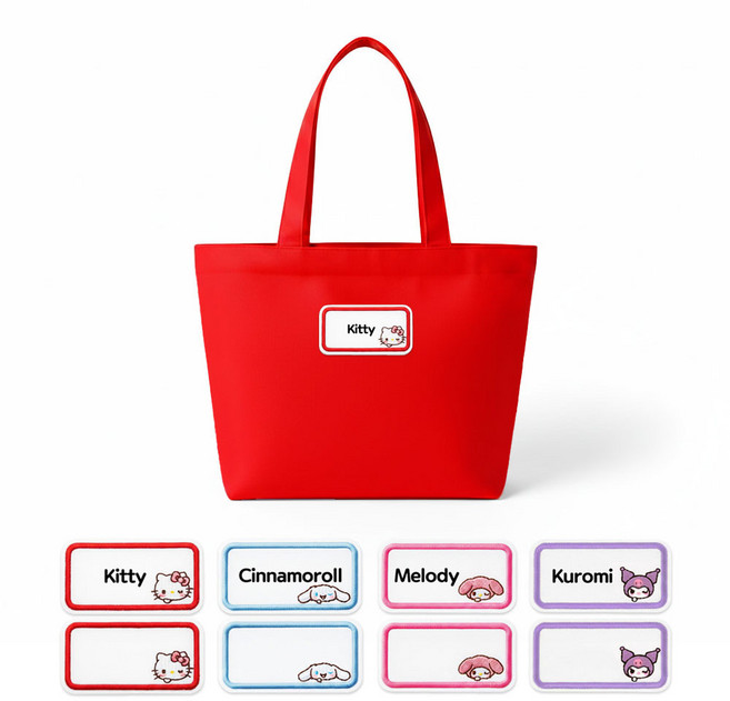 이름표 패치 자수 와펜 열접착