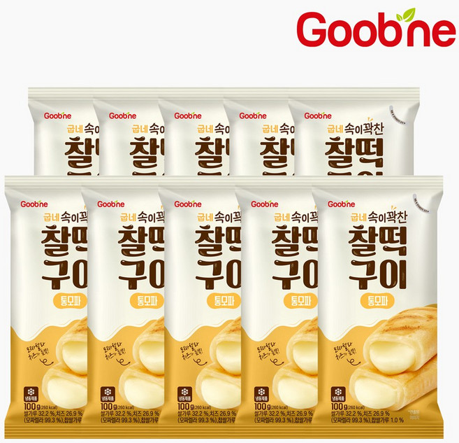 굽네 속이꽉찬 찰떡구이 통모짜, 100g, 9개