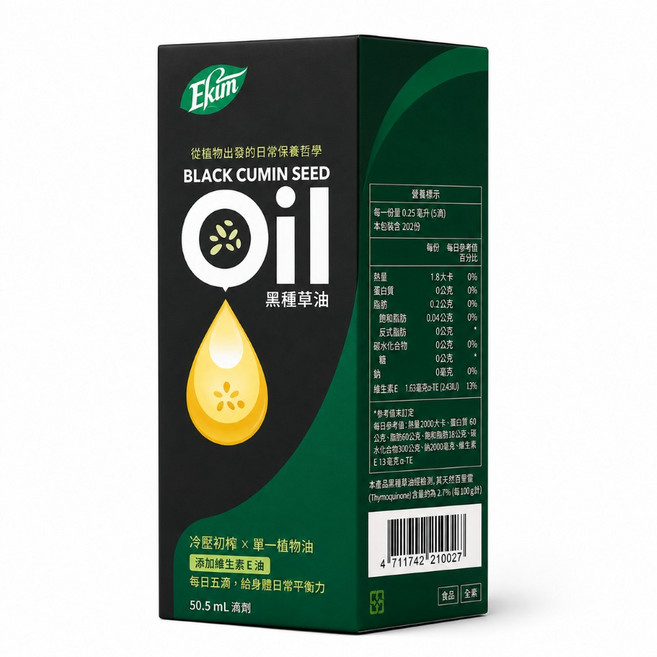 Ekim黑種草油-吳鳳推薦, 1個, 50.5ml