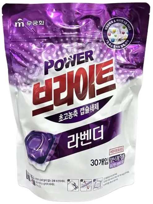 올인원캡슐세제 무궁화 브라이트 초고농축 캡슐 세제 라벤더향 30개입, 1개